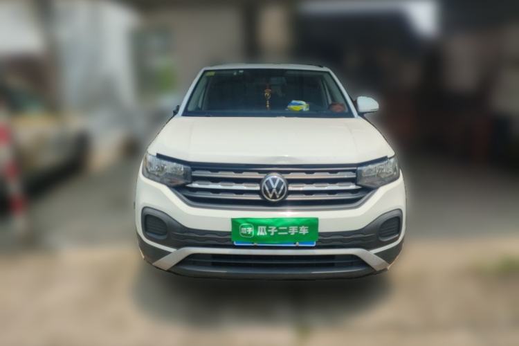 Used Volkswagen Tacqua 2021 1.5L Automatic Shangzhilian Edition Front