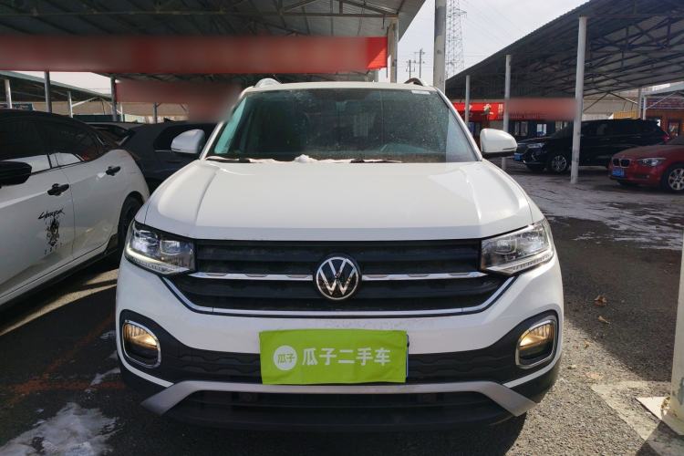 Used Volkswagen Tacqua 2021 1.5L Automatic Yue Zhi Lian Edition Front