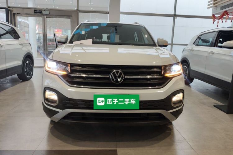 Used Volkswagen Tacqua 2021 1.5L Automatic Yue Zhi Lian Edition Front
