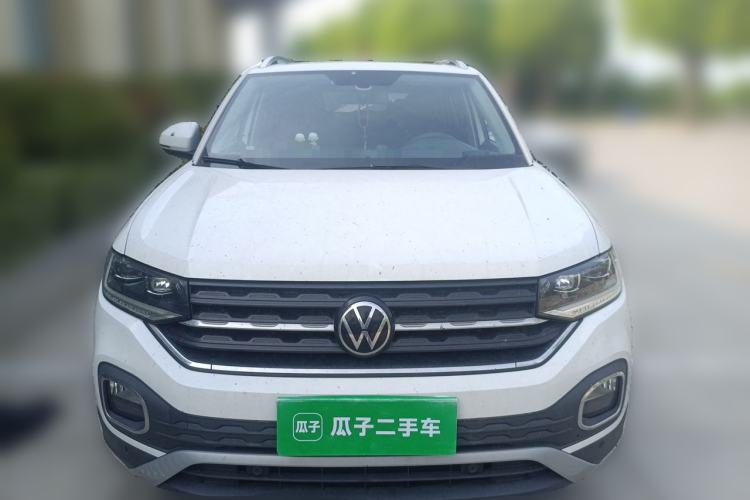 Used Volkswagen Tacqua 2021 1.5L Automatic Yue Zhi Lian Edition Front