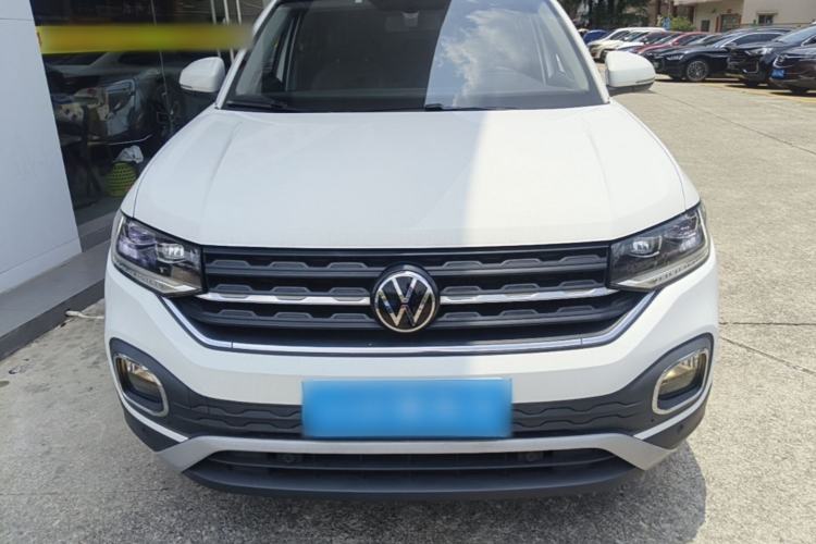 Used Volkswagen Tacqua 2021 1.5L Automatic Yue Zhi Lian Edition Front