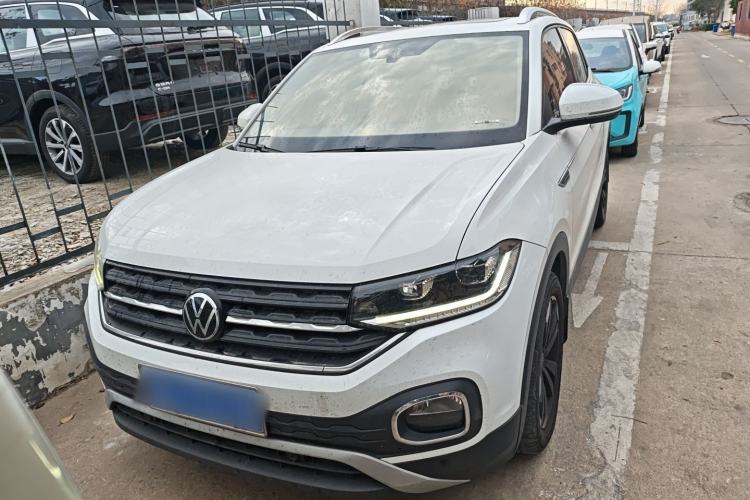 Used Volkswagen Tacqua 2021 1.5L Automatic Yue Zhi Lian Edition Front