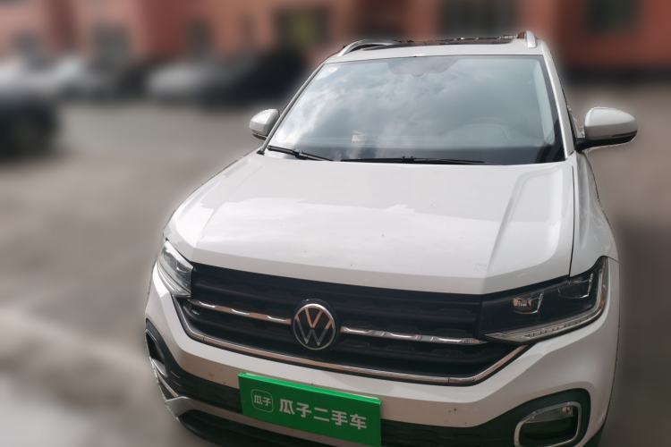 Used Volkswagen Tacqua 2021 1.5L Automatic Yue Zhi Lian Edition Front