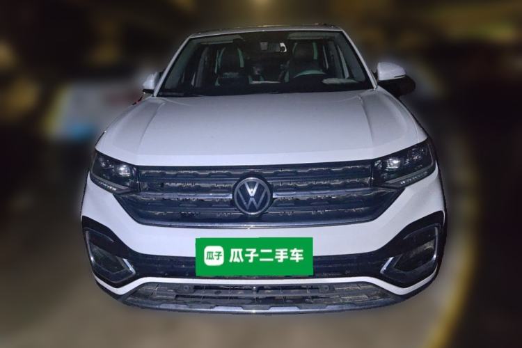 Used Volkswagen Tacqua 2021 280TSI DSG R-Line Connected Version Front