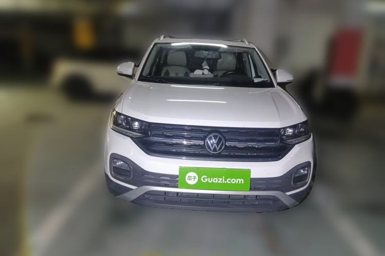 Used Volkswagen Tacqua 2021 1.5L Automatic Yue Zhi Lian Edition Front