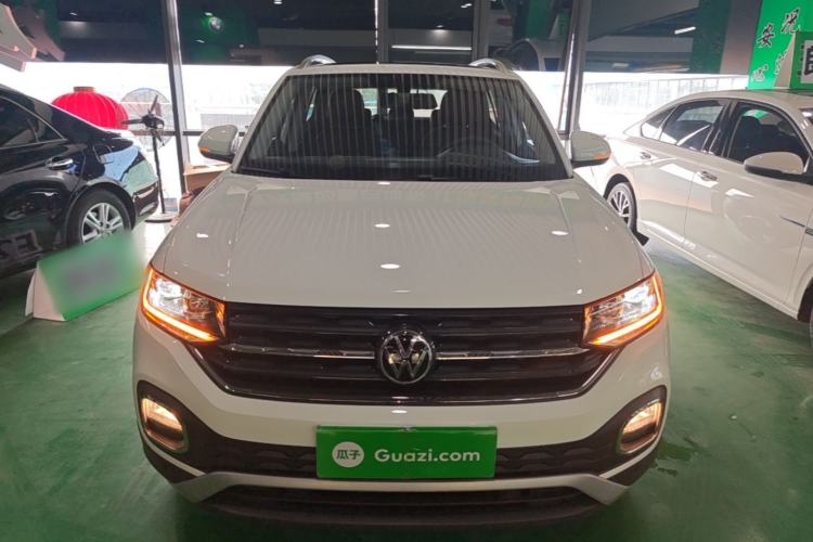 Used Volkswagen Tacqua 2021 1.5L Automatic Yue Zhi Lian Edition Front