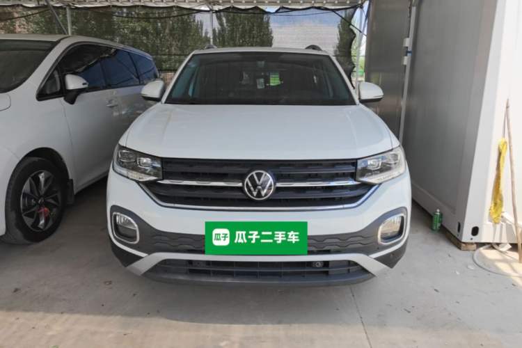Used Volkswagen Tacqua 2021 1.5L Automatic Yue Zhi Lian Edition Front