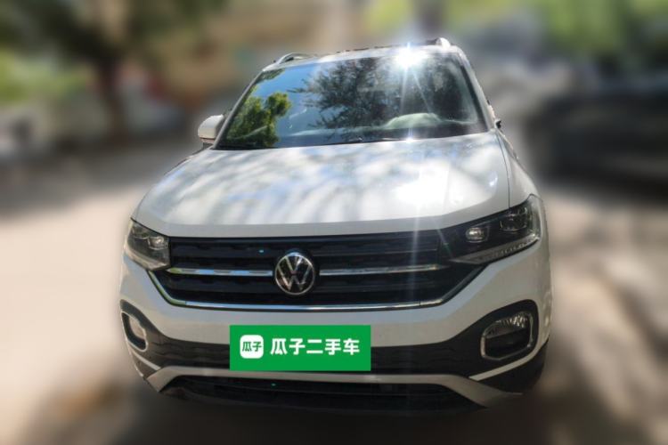 Used Volkswagen Tacqua 2021 1.5L Automatic Yue Zhi Lian Edition Front