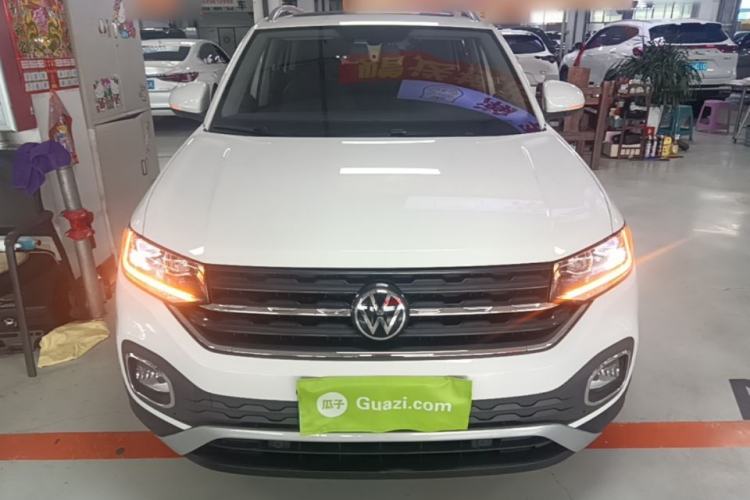 Used Volkswagen Tacqua 2021 1.5L Automatic Yue Zhi Lian Edition Front