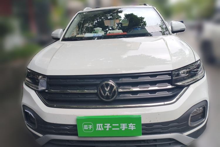 Used Volkswagen Tacqua 2021 1.5L Automatic Yue Zhi Lian Edition Front