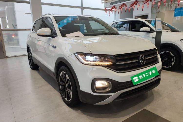 Used Volkswagen Tacqua 2021 1.5L Automatic Yue Zhi Lian Edition Front Right 45 Deg