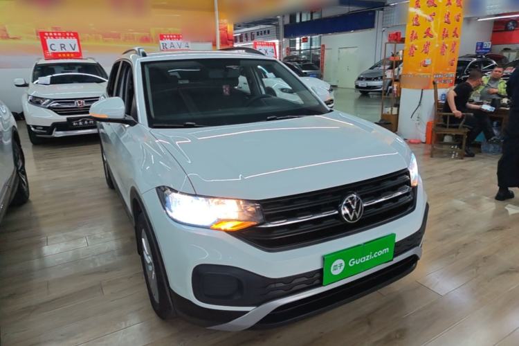 Used Volkswagen Tacqua 2021 1.5L Automatic Shangzhilian Edition Front Right 45 Deg