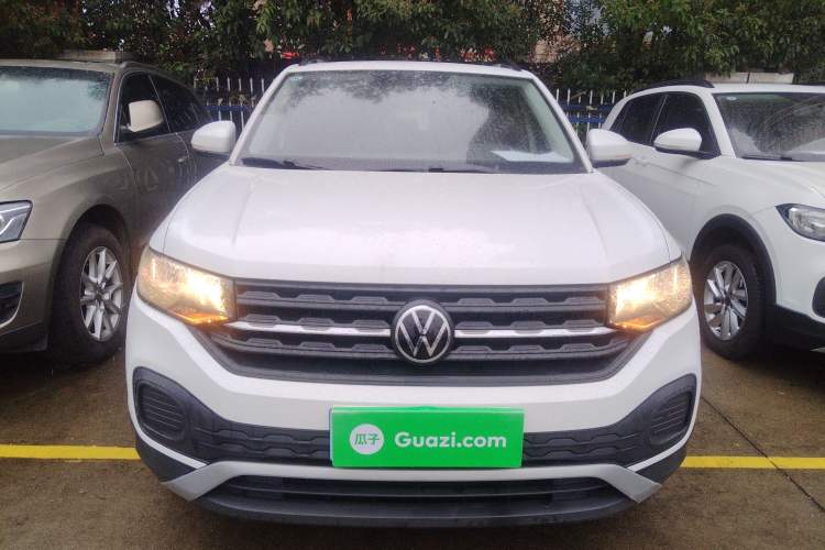 Used Volkswagen Tacqua 2021 1.5L Automatic Shangzhilian Edition Front