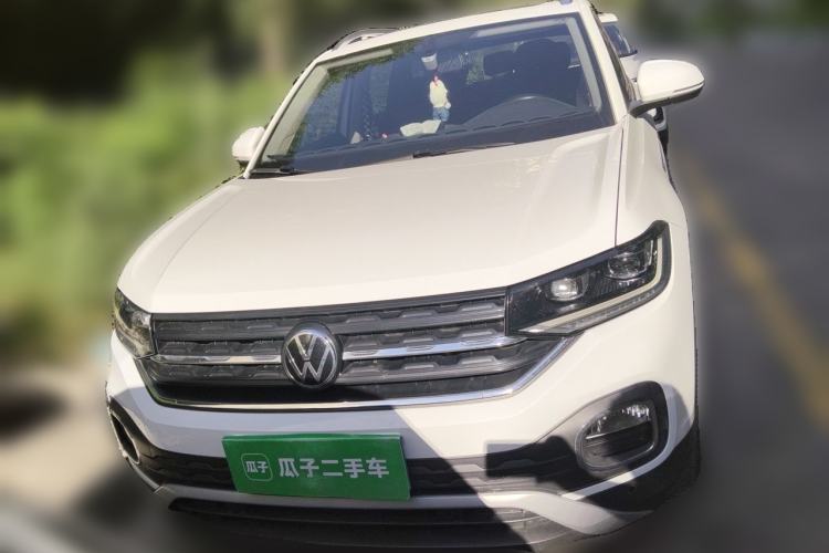Used Volkswagen Tacqua 2021 1.5L Automatic Yue Zhi Lian Edition Front