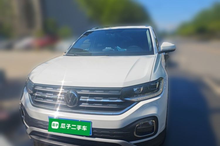 Used Volkswagen Tacqua 2021 1.5L Automatic Yue Zhi Lian Edition Front