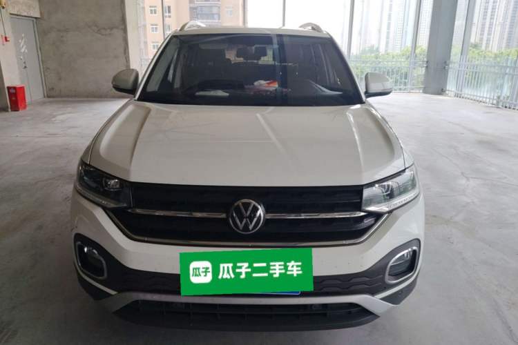 Used Volkswagen Tacqua 2021 1.5L Automatic Yue Zhi Lian Edition Front
