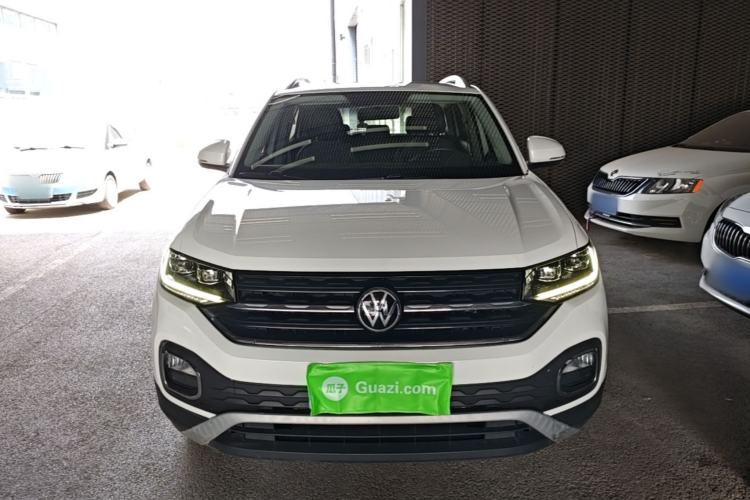 Used Volkswagen Tacqua 2021 1.5L Automatic Yue Zhi Lian Edition Front