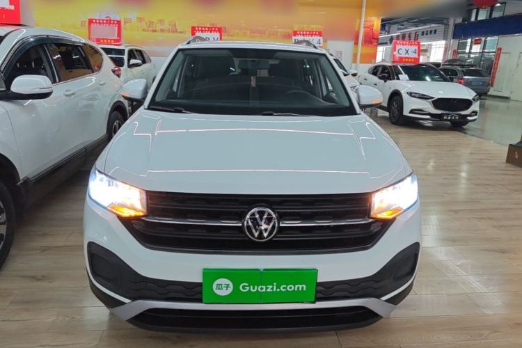 Used Volkswagen Tacqua 2021 1.5L Automatic Shangzhilian Edition Front
