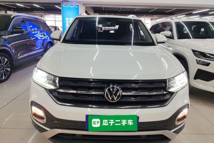 Used Volkswagen Tacqua 2021 1.5L Automatic Yue Zhi Lian Edition Front