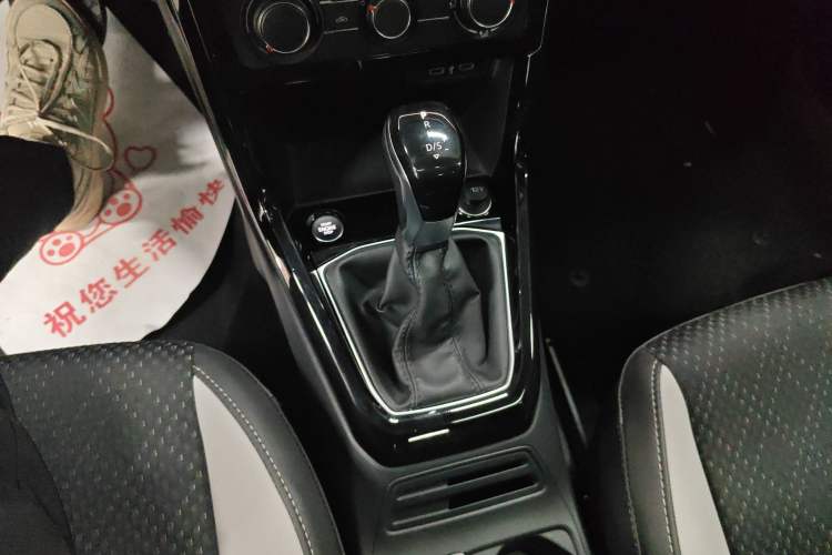 Used Volkswagen Tacqua 2021 1.5L Automatic 30th Anniversary Edition Gear Lever
