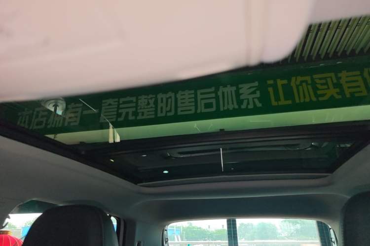 Used Volkswagen Tacqua 2021 1.5L Automatic Yue Zhi Lian Edition Headliner
