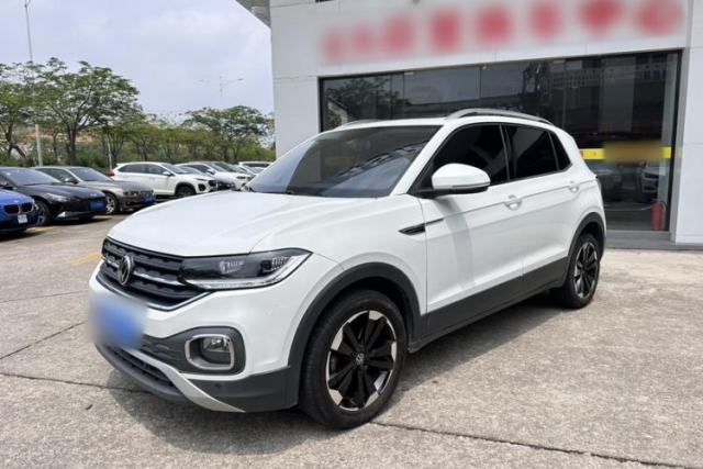 Used Volkswagen Tacqua 2021 1.5L Automatic Yue Zhi Lian Edition