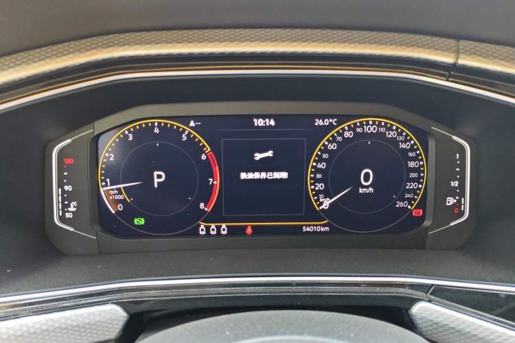 Used Volkswagen Tacqua 2021 1.5L Automatic Yue Zhi Lian Edition Instrument Cluster