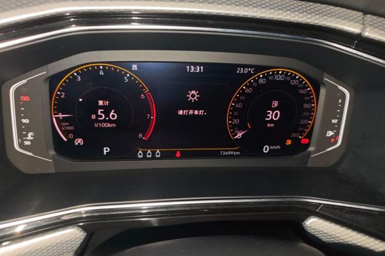 Used Volkswagen Tacqua 2021 1.5L Automatic Yue Zhi Lian Edition Instrument Cluster