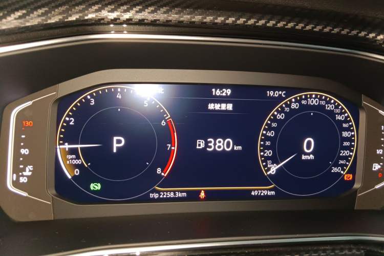 Used Volkswagen Tacqua 2021 1.5L Automatic Yue Zhi Lian Edition Instrument Cluster