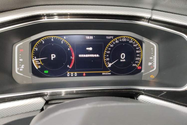 Used Volkswagen Tacqua 2021 1.5L Automatic Yue Zhi Lian Edition Instrument Cluster