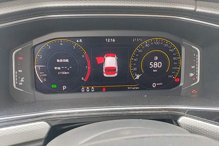 Used Volkswagen Tacqua 2021 1.5L Automatic Yue Zhi Lian Edition Instrument Cluster