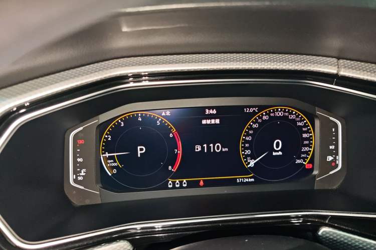 Used Volkswagen Tacqua 2021 1.5L Automatic Yue Zhi Lian Edition Instrument Cluster