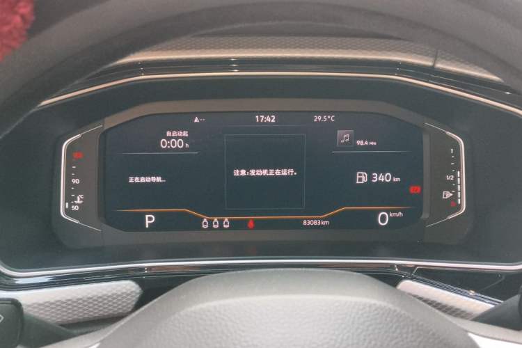 Used Volkswagen Tacqua 2021 200TSI DSG JoyConnect Edition Instrument Cluster