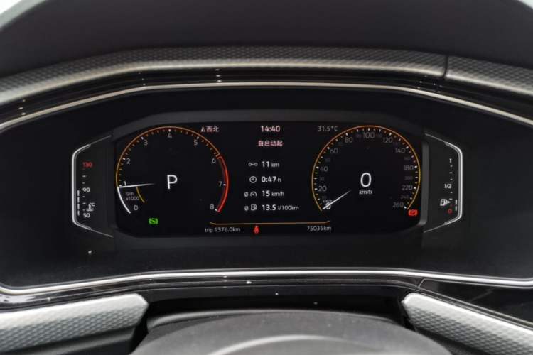 Used Volkswagen Tacqua 2021 200TSI DSG JoyConnect Edition Instrument Cluster