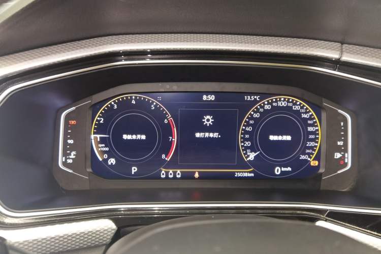 Used Volkswagen Tacqua 2021 1.5L Automatic Yue Zhi Lian Edition Instrument Cluster