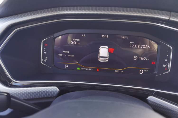 Used Volkswagen Tacqua 2021 1.5L Automatic 30th Anniversary Edition Instrument Cluster
