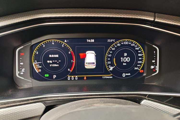 Used Volkswagen Tacqua 2021 1.5L Automatic Yue Zhi Lian Edition Instrument Cluster