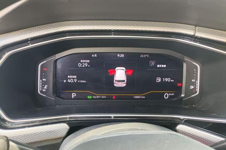 Used Volkswagen Tacqua 2021 1.5L Automatic Yue Zhi Lian Edition Instrument Cluster