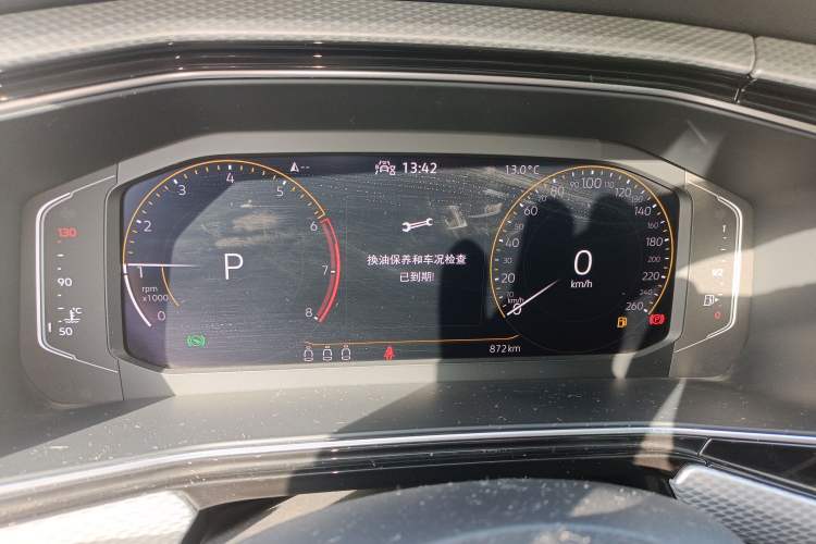 Used Volkswagen Tacqua 2021 280TSI DSG EnjoyPro Smart Connectivity Version Instrument Cluster