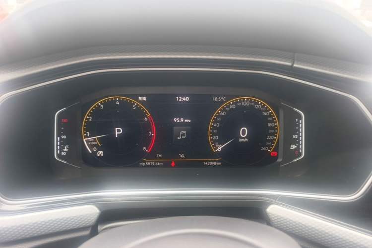Used Volkswagen Tacqua 2021 1.5L Automatic 30th Anniversary Edition Instrument Cluster
