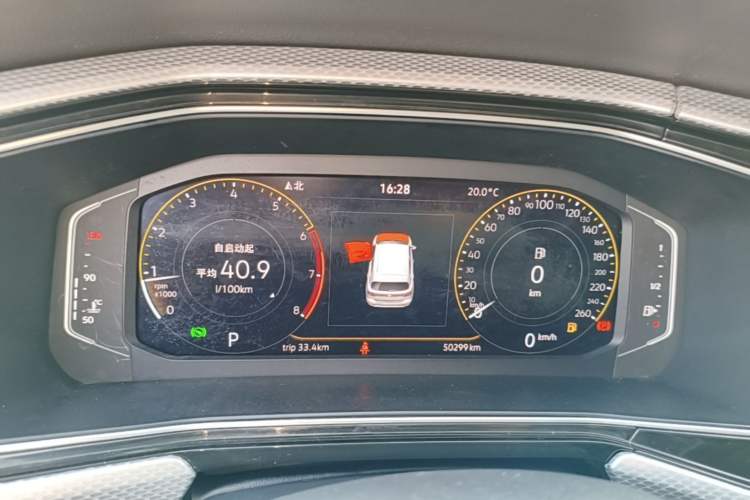 Used Volkswagen Tacqua 2021 1.5L Automatic Yue Zhi Lian Edition Instrument Cluster