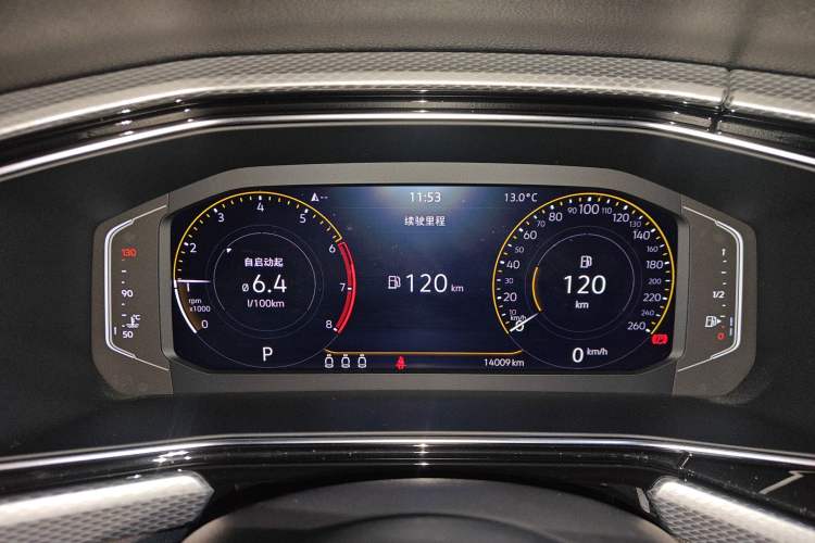 Used Volkswagen Tacqua 2021 1.5L Automatic Yue Zhi Lian Edition Instrument Cluster