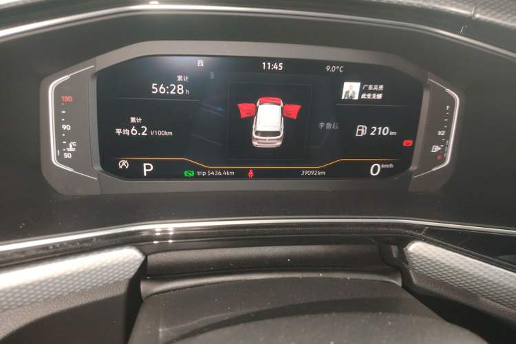 Used Volkswagen Tacqua 2021 1.5L Automatic Yue Zhi Lian Edition Instrument Cluster