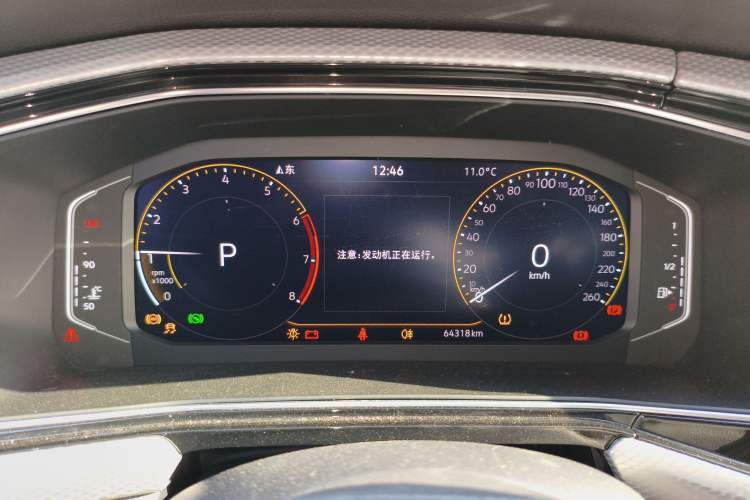 Used Volkswagen Tacqua 2021 200TSI DSG JoyConnect Edition Instrument Cluster
