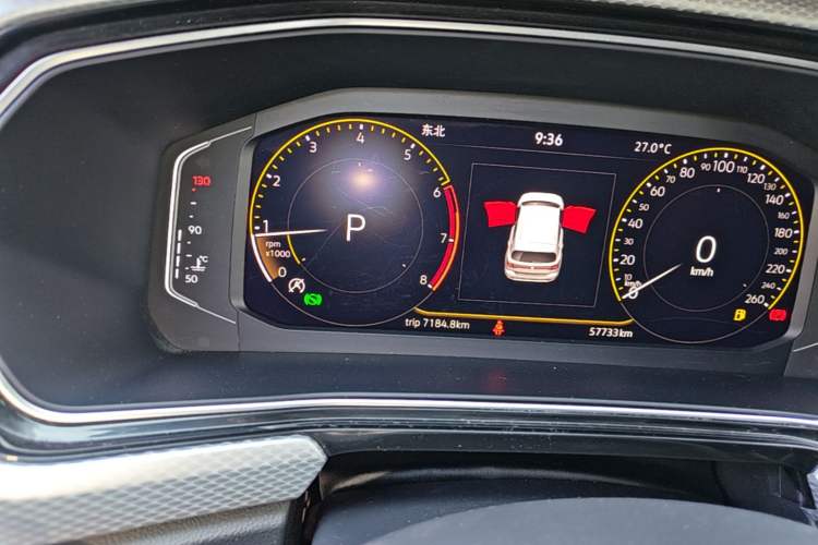 Used Volkswagen Tacqua 2021 1.5L Automatic Yue Zhi Lian Edition Instrument Cluster