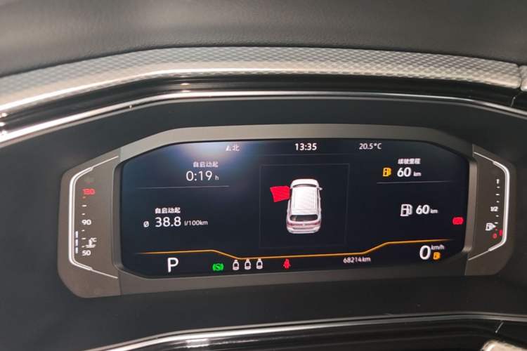 Used Volkswagen Tacqua 2021 1.5L Automatic Yue Zhi Lian Edition Instrument Cluster