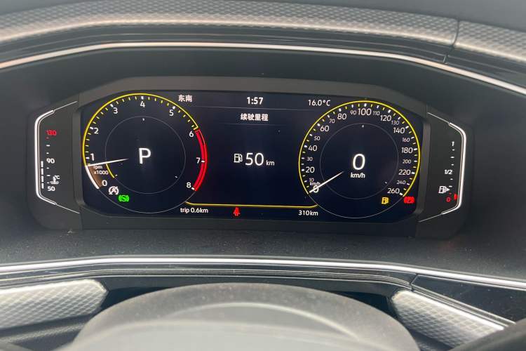 Used Volkswagen Tacqua 2021 1.5L Automatic Yue Zhi Lian Edition Instrument Cluster
