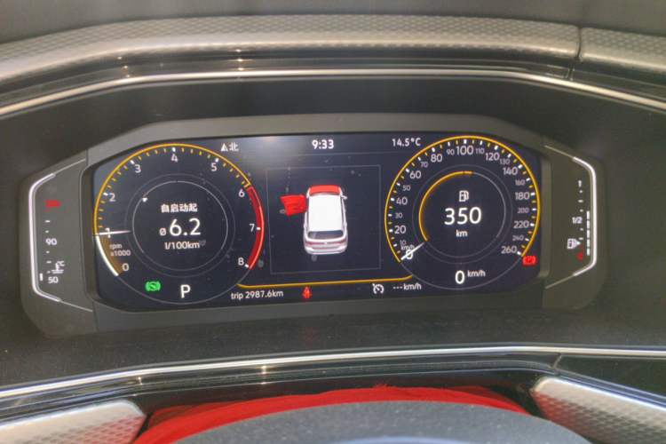 Used Volkswagen Tacqua 2021 1.5L Automatic Yue Zhi Lian Edition Instrument Cluster