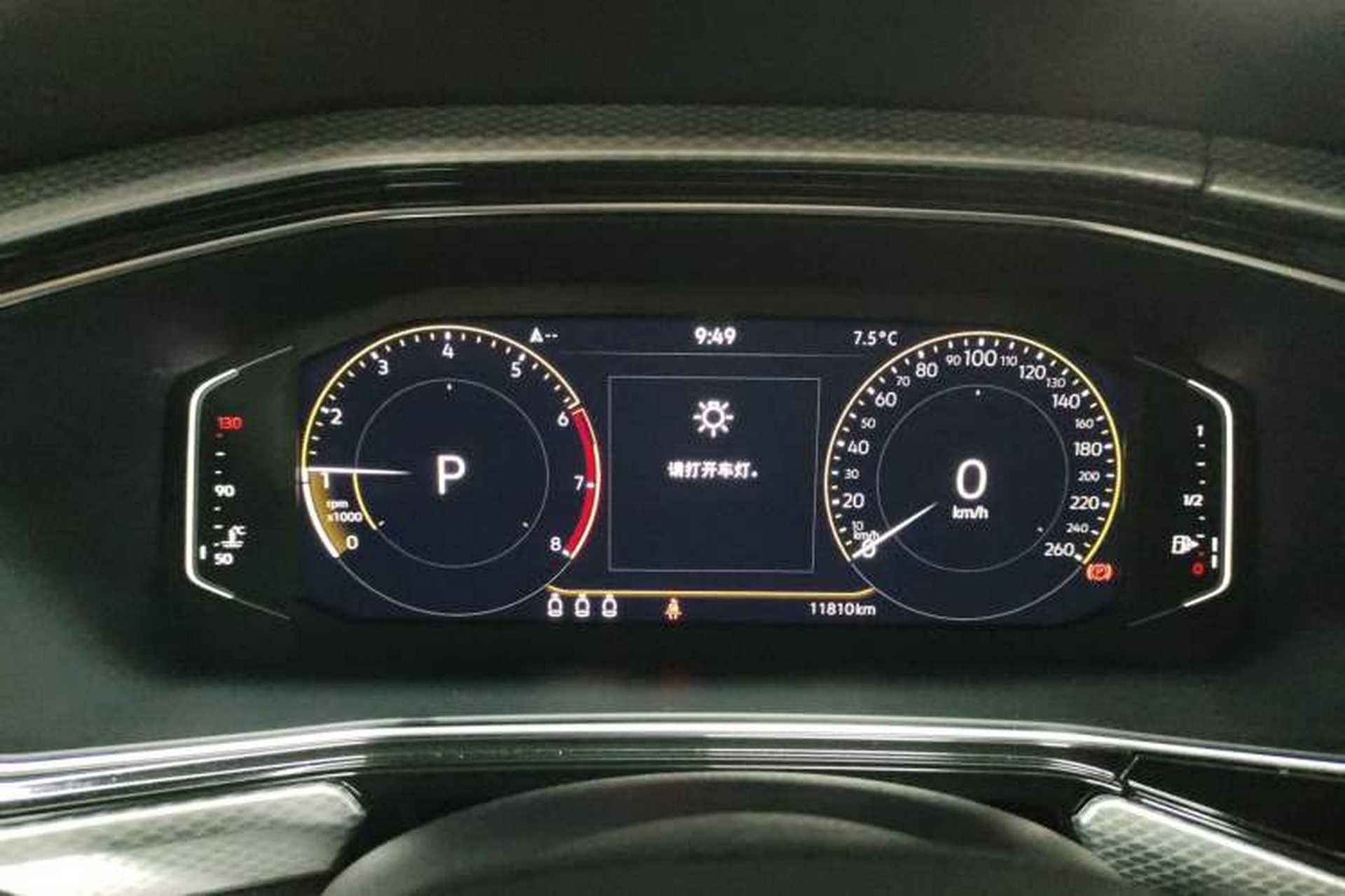 Used Volkswagen Tacqua 2021 1.5L Automatic Yue Zhi Lian Edition Instrument Cluster