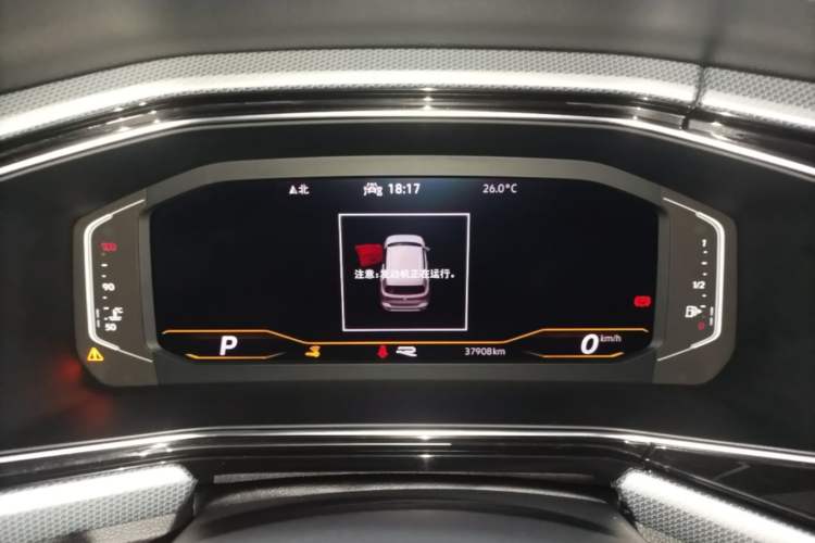 Used Volkswagen Tacqua 2021 280TSI DSG R-Line Connected Version Instrument Cluster